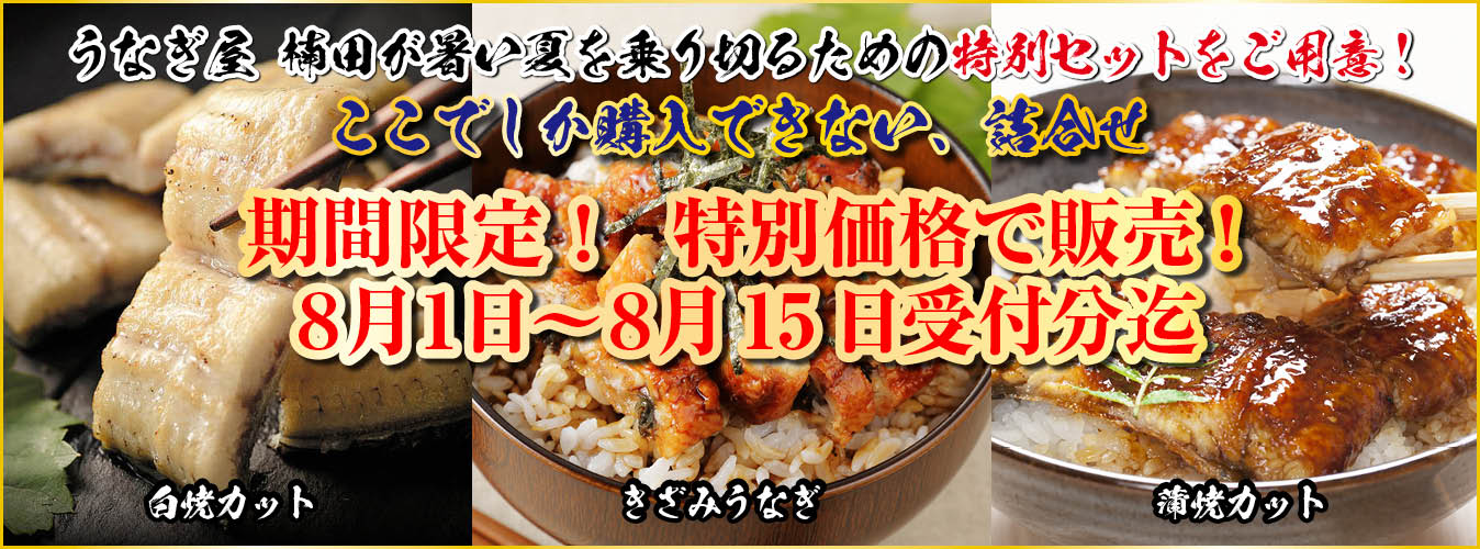 10666円 新作人気モデル YOUKI ユウキ食品 四川麻辣醤 450g×12個入り 212541